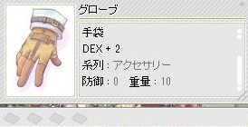 huu