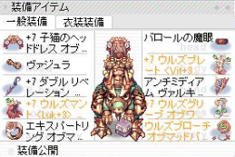 Hand