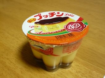 写真00076