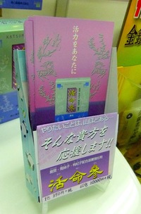 DSCF4351