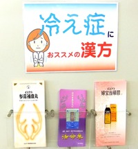 DSCF4330