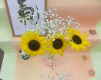 DSCF4009