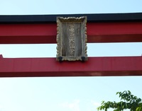 DSCF1243