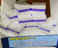 DSCF3818