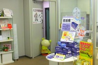 DSCF4097