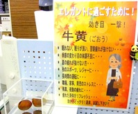 DSCF4343