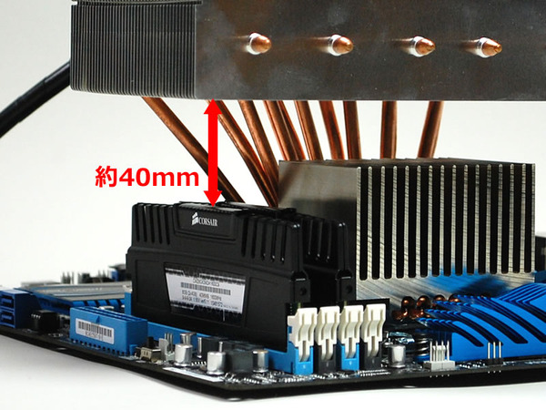 Mini-ITXマザーボードよりも大きい巨大CPUクーラー「スサノヲ（SCSO-1000）」が今週末、サイズから発売