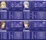TWCI_2012_1_10_4_49_19