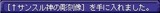 TWCI_2012_1_6_21_46_40
