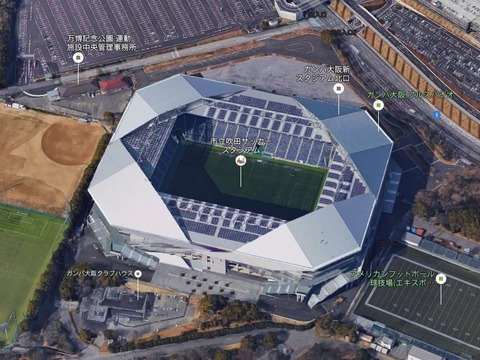 吹田スタジアム3D