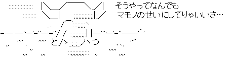 l26494