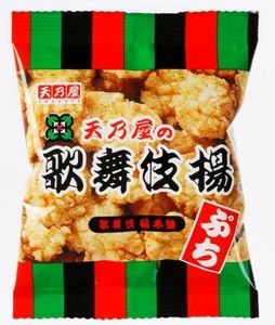歌舞伎揚