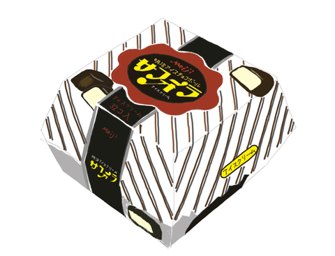 明治乳業 サフオーラ 昭和の製品画像