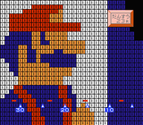 アイアムアティーチャー スーパーマリオのセーター0000