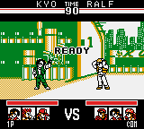 熱闘ザ・キング・オブ・ファイターズ’95