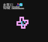 涙の倉庫版スペシャル0000
