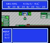 RPG人生ゲーム0000