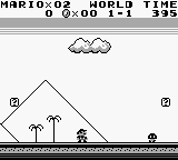 スーパーマリオランド