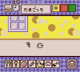 ゲームで発見!!たまごっち