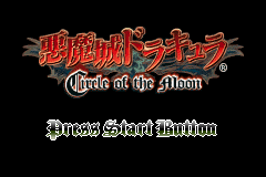 GBA 悪魔城ドラキュラ～サークルオブザムーン～ 悪魔城ドラキュラ Circle of the Moon】完全初見✦GBAの悪魔城