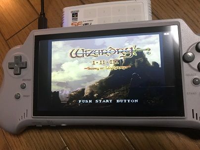 騙された07