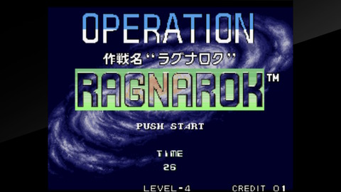 作戦名（オペレーション）ラグナロク サントラもあった！ : レトロ