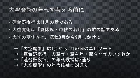 s385befad798b7ff953059f600b5d6b86-5s
