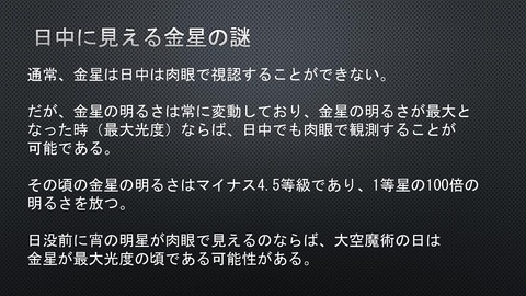 s385befad798b7ff953059f600b5d6b86-9s