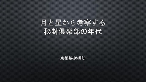 s385befad798b7ff953059f600b5d6b86-0s