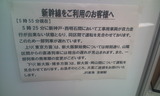 0b58180d.jpg