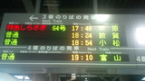 14e739b3.jpg