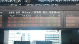 183d4379.jpg