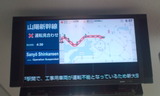 3a0990c5.jpg