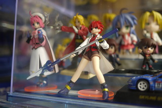 GF1