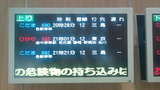 7f9f4347.jpg