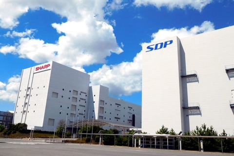 sharp sdp aad9cbd6
