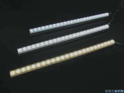 3m LED bar 5e39be