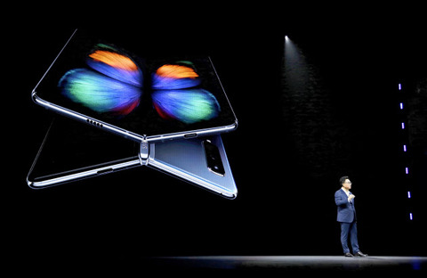 galaxy fold 00001-PB1-1