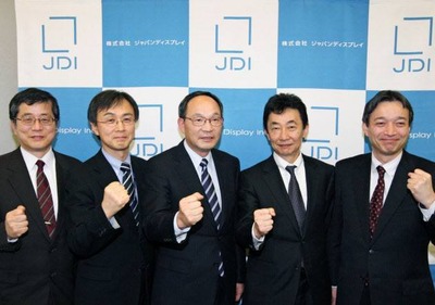 JDI経営陣