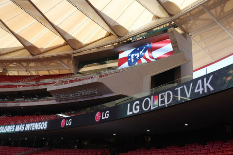 LG signage 6773_5550_1443
