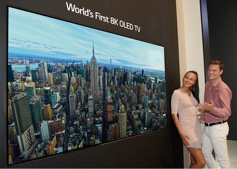 LG OLED 8K f37015ea511140
