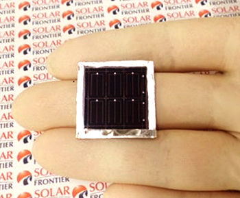 nedo pv 100767264