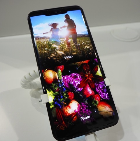 sharp oled P8310833