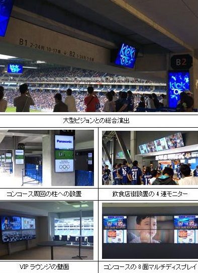 gamba studium 001l