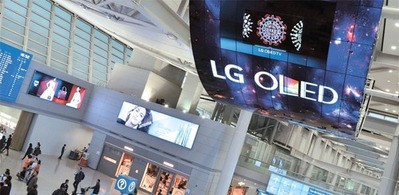 LG incheon ap OLED