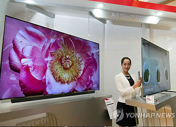 LG OLED TV 160211103418_k41