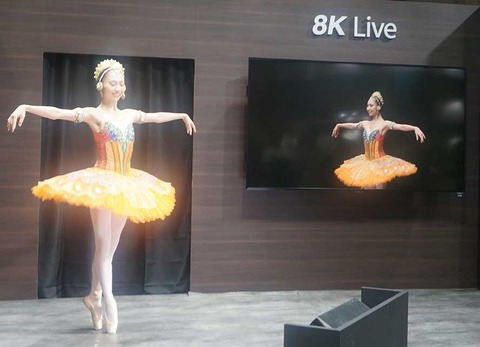 sharp 8k live s03