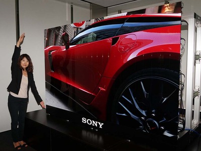 sony CLEDIS 01
