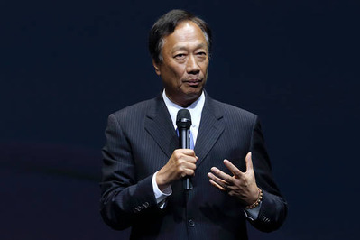 terry gao