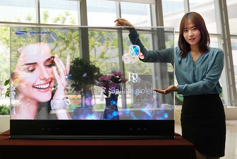 samsung1